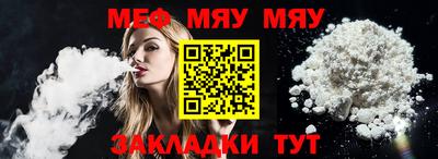 каннабис Кандалакша