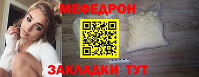 каннабис Кандалакша