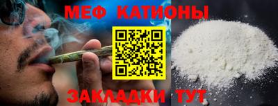 амф Канаш