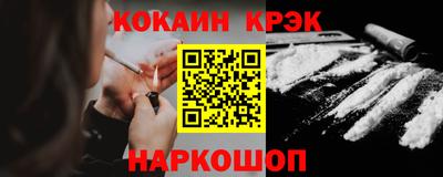 амф Канаш
