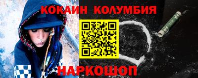 амф Канаш