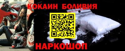 мефедрон мука Камышлов