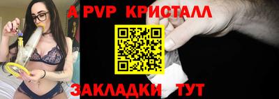 мефедрон мука Камышлов