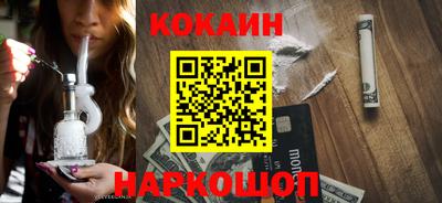 мефедрон мука Камышлов