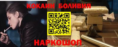 мефедрон мука Камышлов
