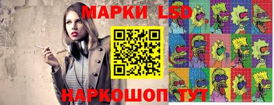 мефедрон мука Камышлов