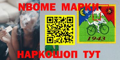мефедрон мука Камышлов