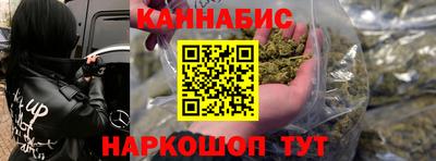 амф Канаш