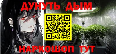 амф Канаш