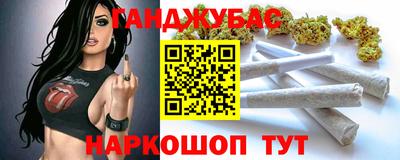 мефедрон мука Камышлов