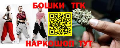 мефедрон мука Камышлов