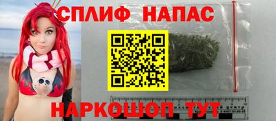 амф Канаш