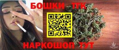 амф Канаш