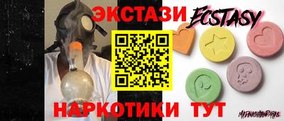 каннабис Кандалакша