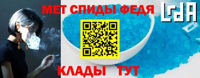 каннабис Кандалакша
