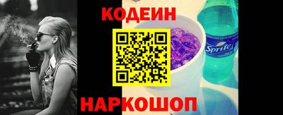 амф Канаш