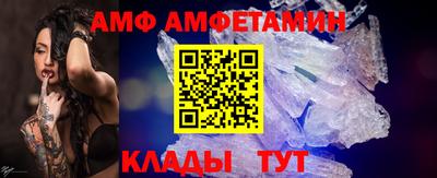 каннабис Кандалакша