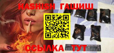 каннабис Кандалакша
