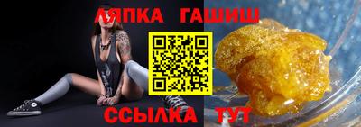 мефедрон мука Камышлов