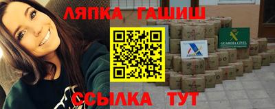 мефедрон мука Камышлов