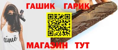 мефедрон мука Камышлов