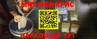 амф Канаш
