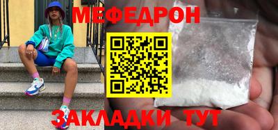 амф Канаш