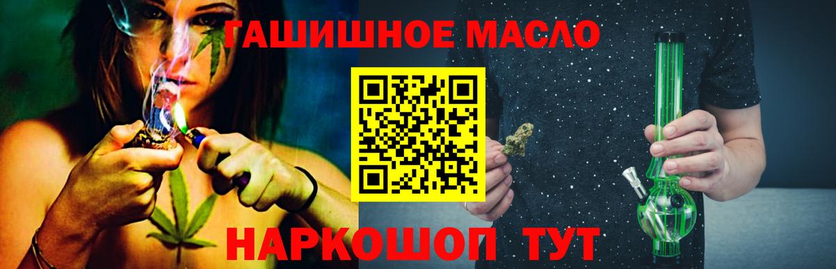  КОКАИН Шали